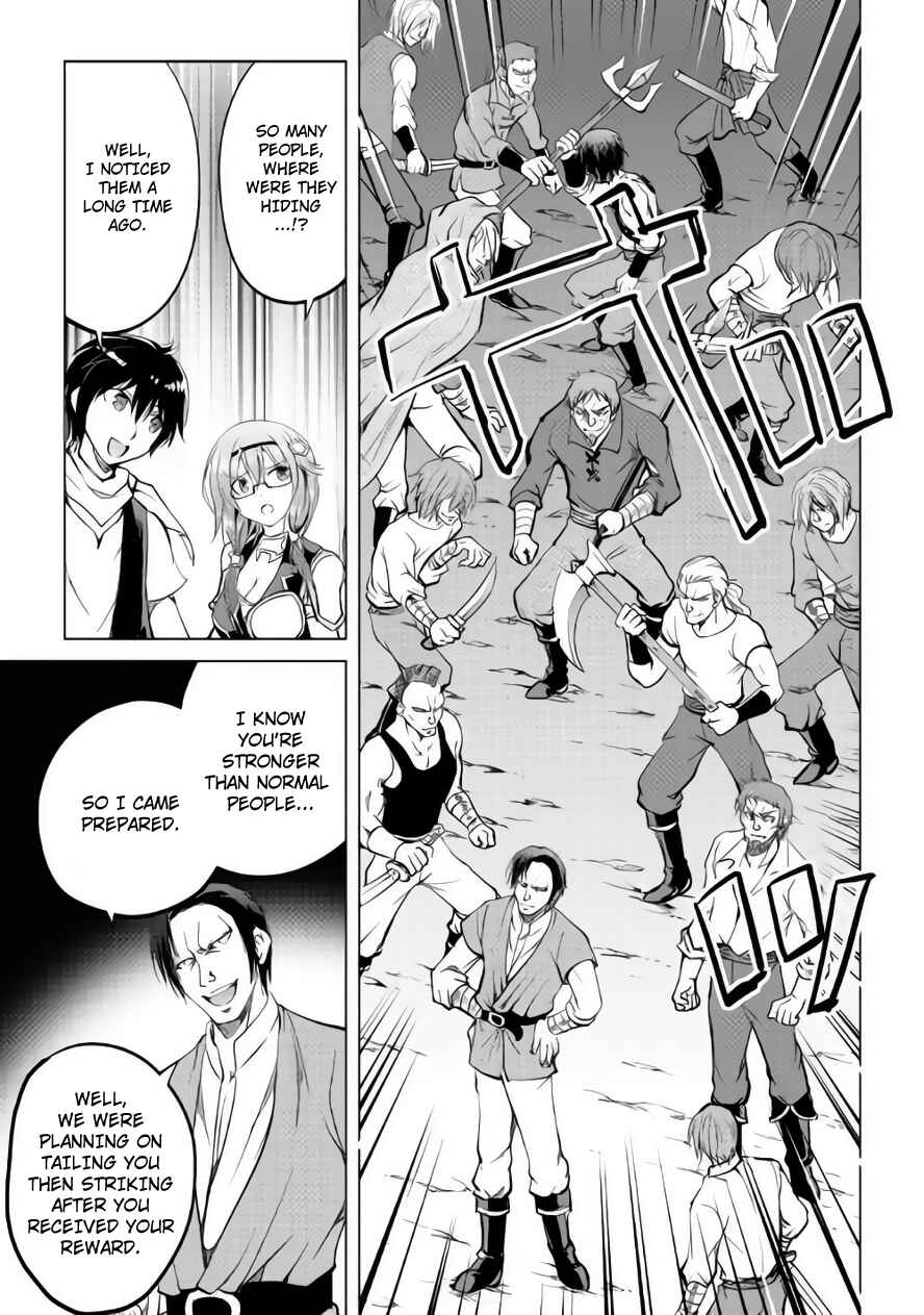 Page 9 Chapter 10 Demon Fist Daydreamer