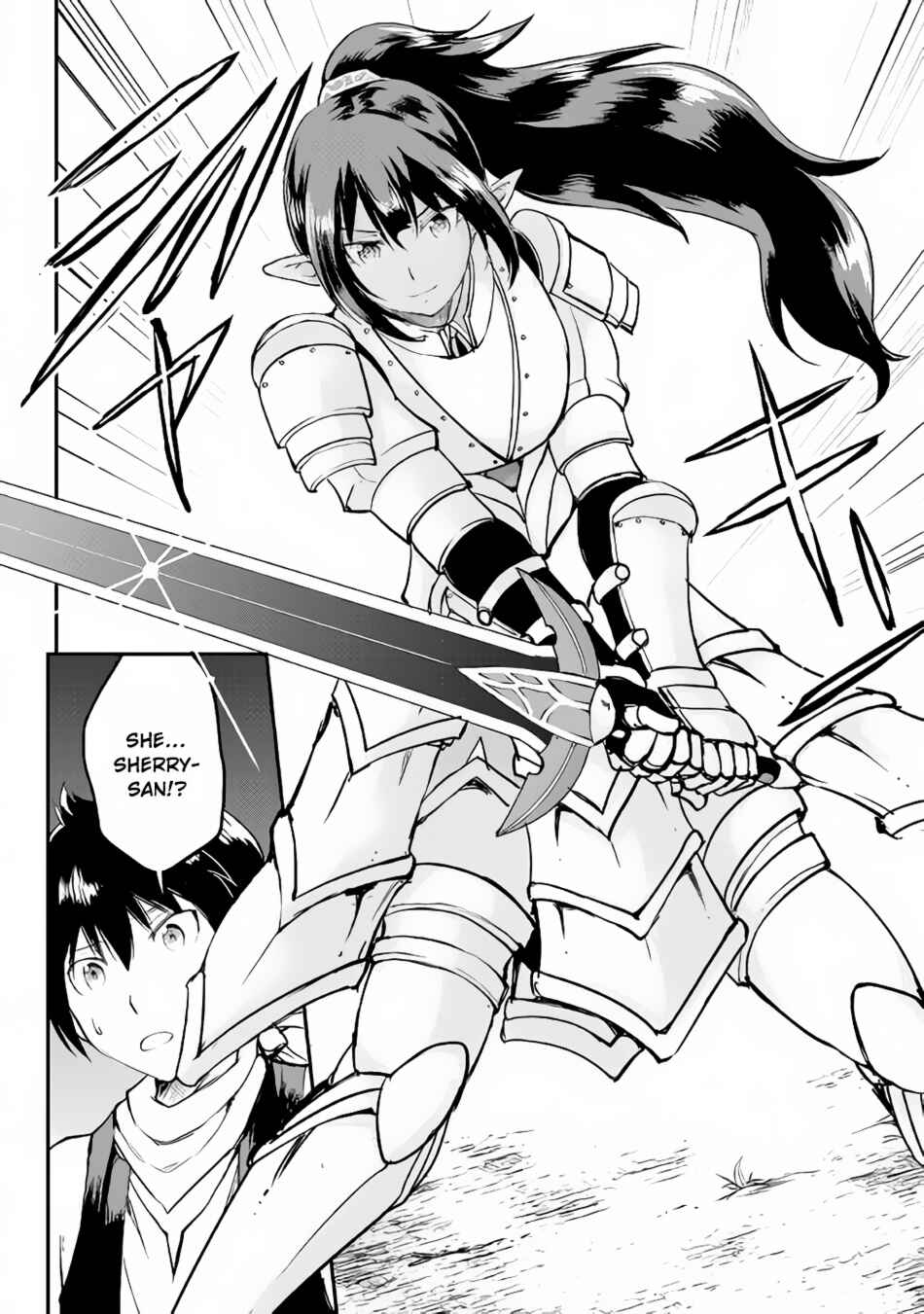 Page 17 Chapter 26 Demon Fist Daydreamer