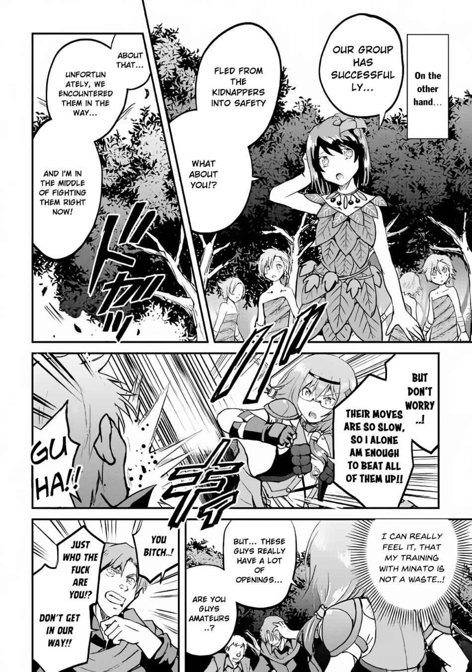 Page 28 Chapter 26 Demon Fist Daydreamer