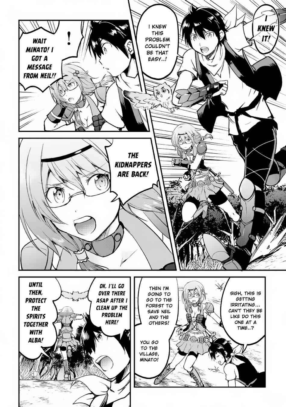Page 9 Chapter 26 Demon Fist Daydreamer