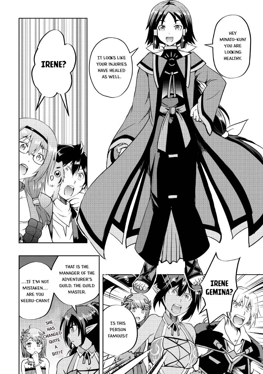 Page 12 Chapter 33 Demon Fist Daydreamer