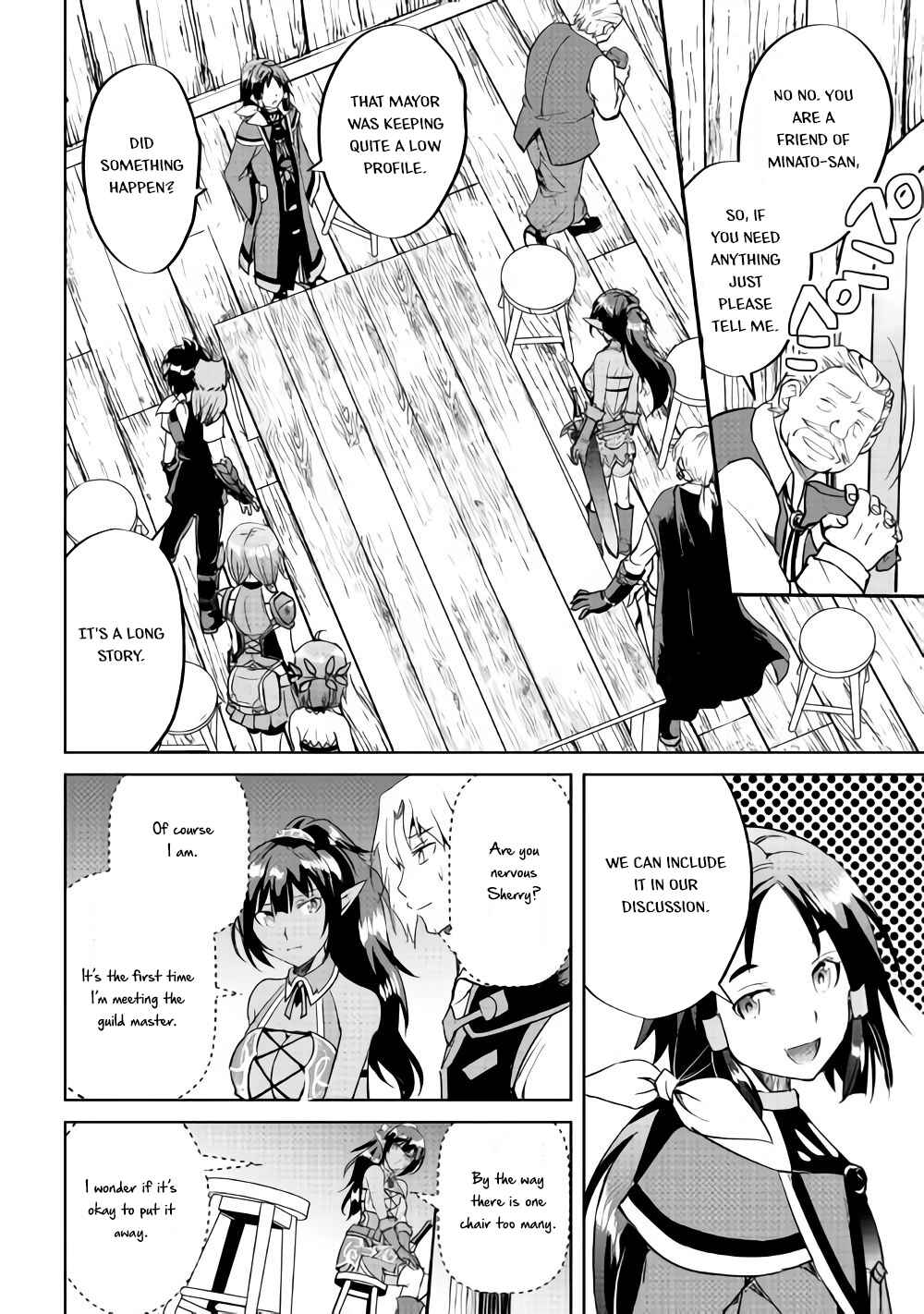 Page 14 Chapter 33 Demon Fist Daydreamer
