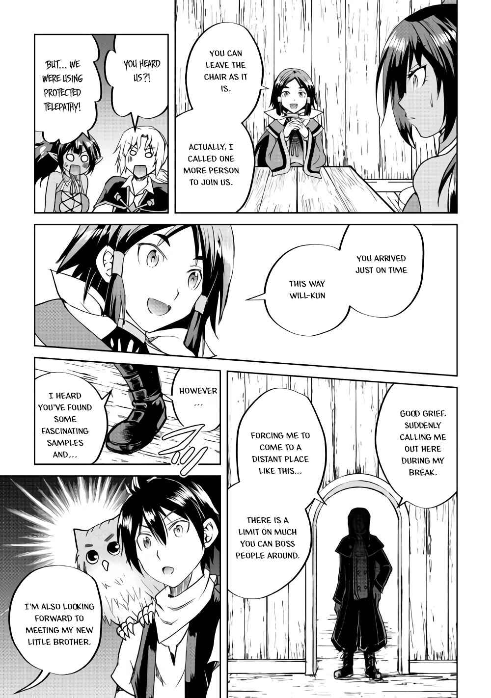 Page 15 Chapter 33 Demon Fist Daydreamer
