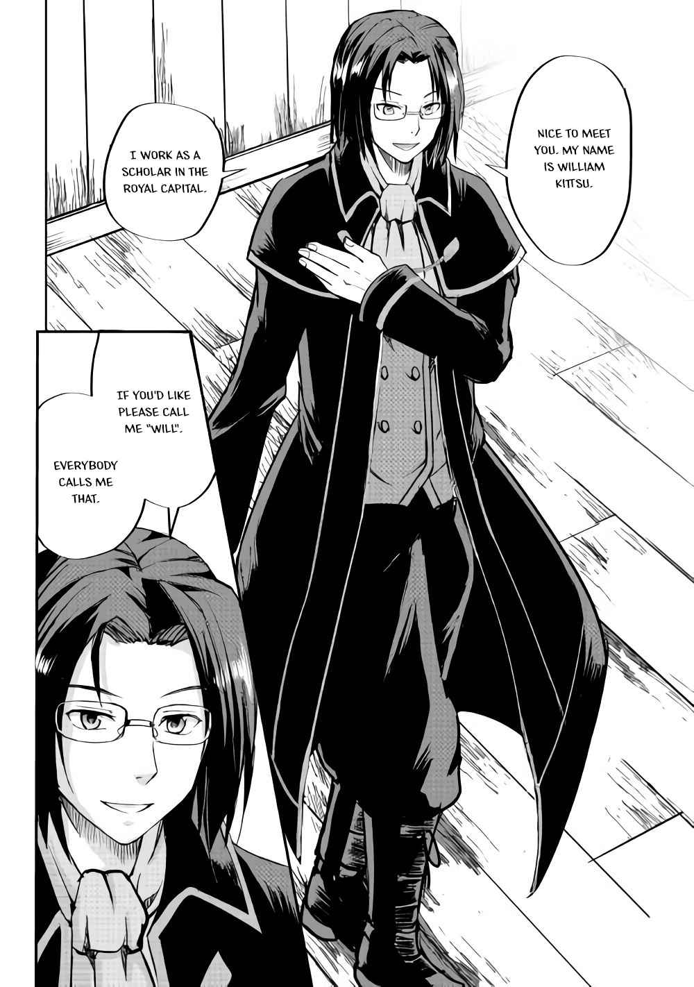 Page 16 Chapter 33 Demon Fist Daydreamer