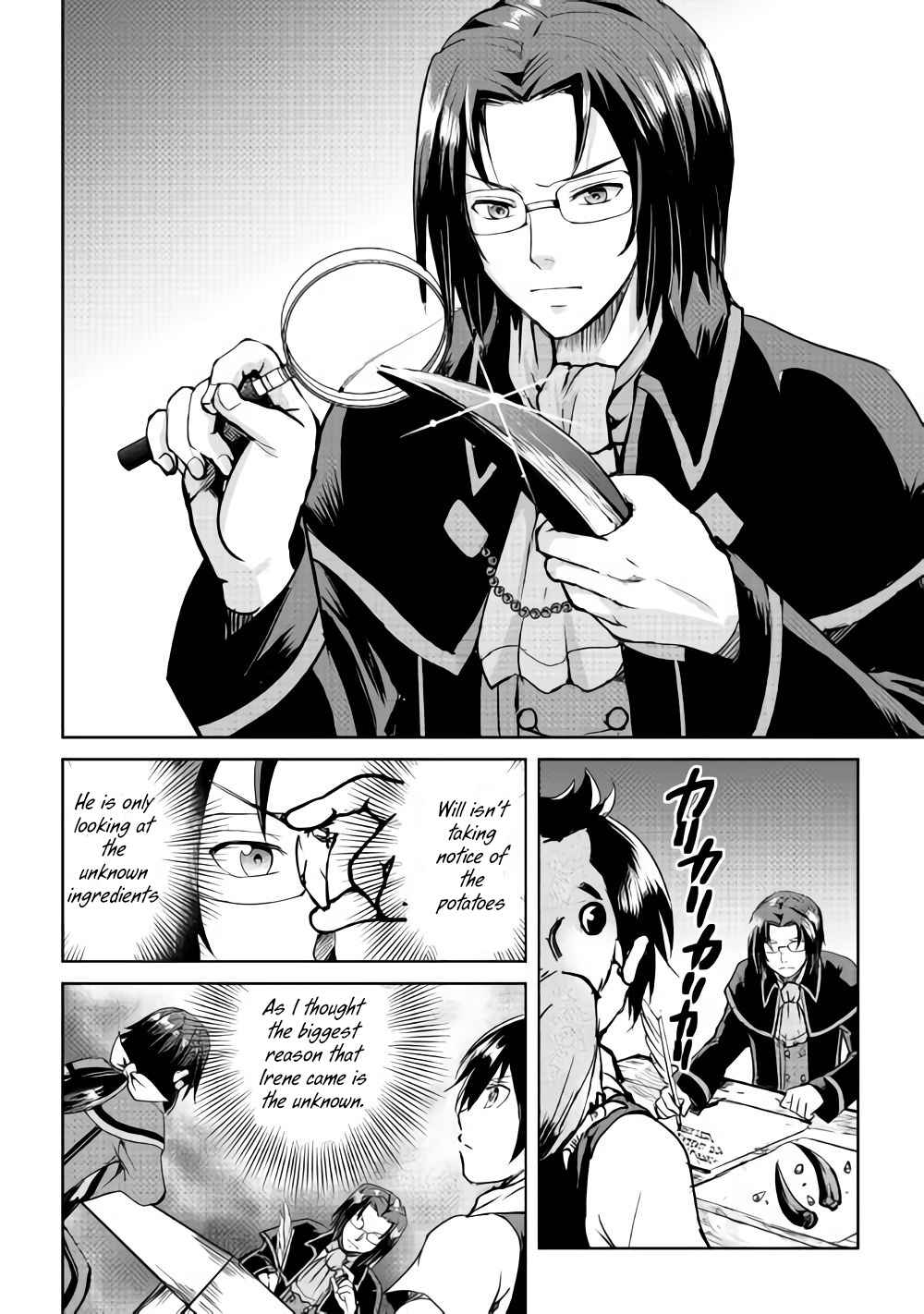 Page 20 Chapter 33 Demon Fist Daydreamer