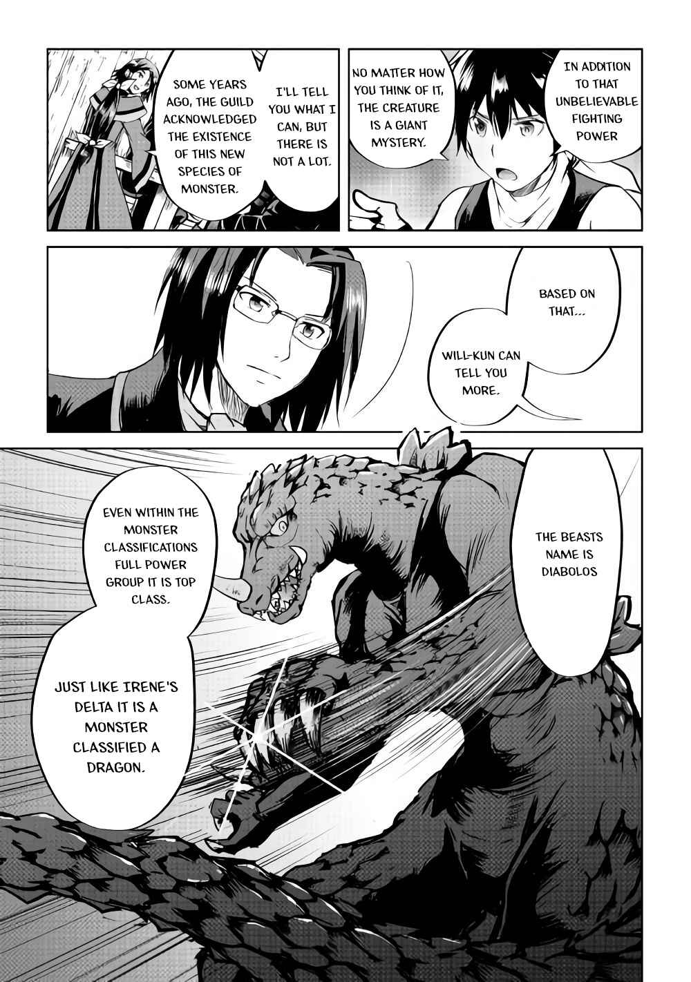 Page 24 Chapter 33 Demon Fist Daydreamer