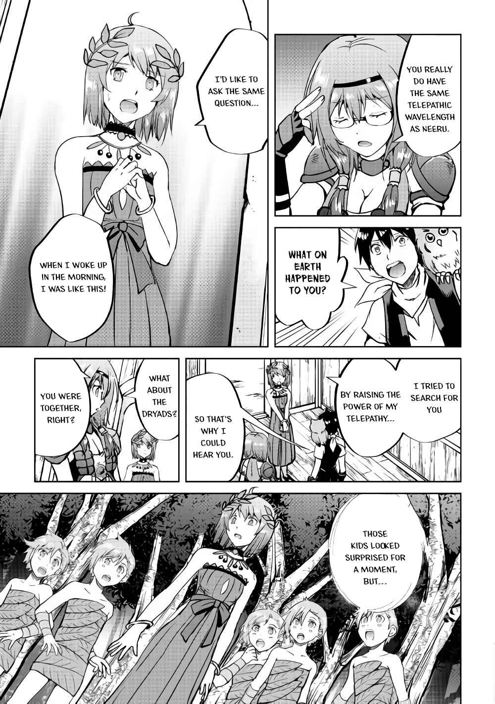 Page 4 Chapter 33 Demon Fist Daydreamer