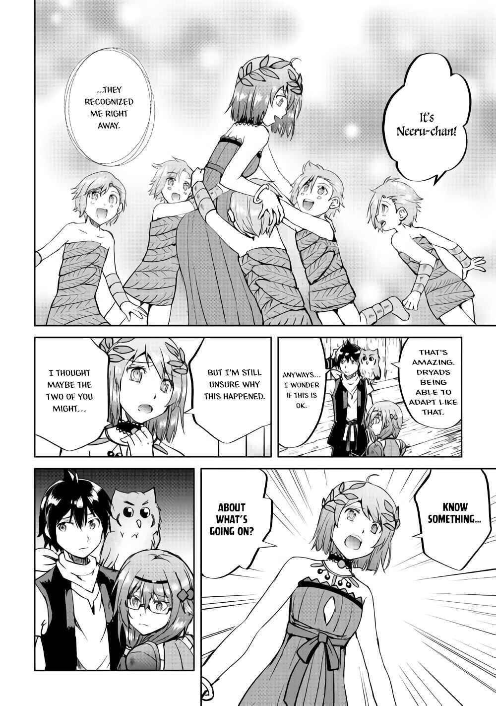Page 5 Chapter 33 Demon Fist Daydreamer