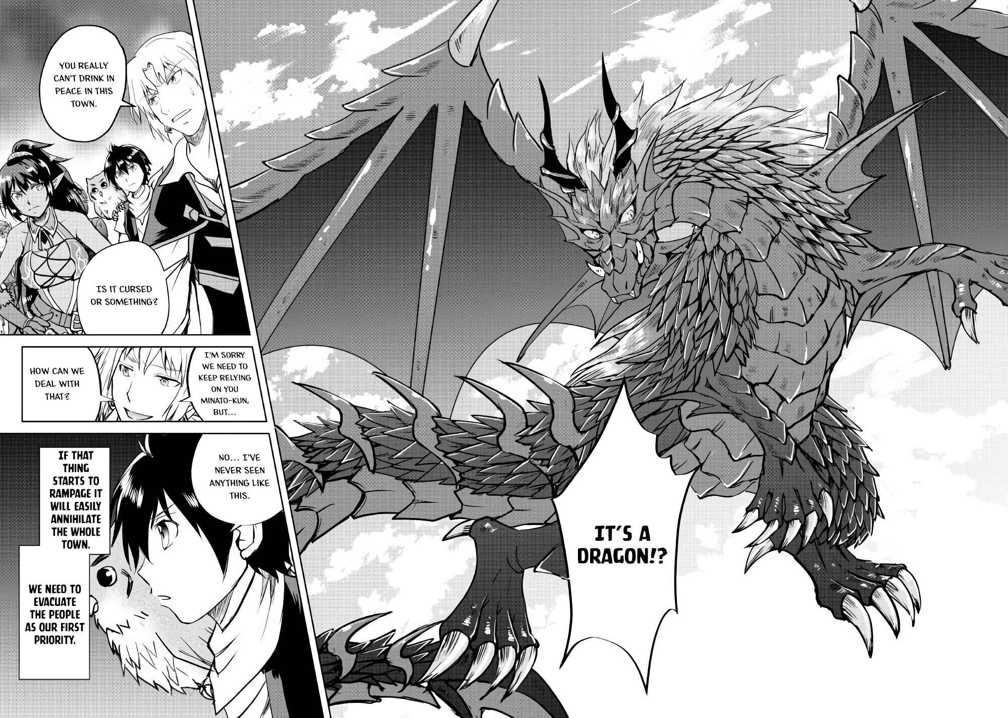 Page 9 Chapter 33 Demon Fist Daydreamer
