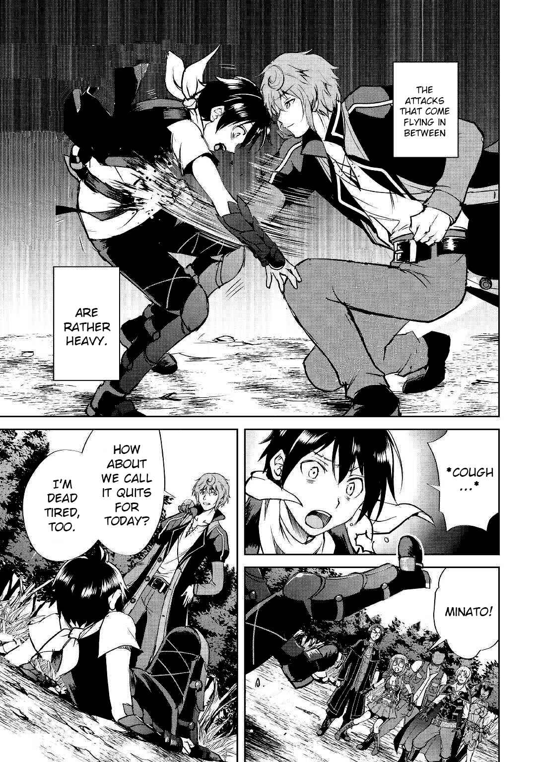 Page 3 Chapter 47 Demon Fist Daydreamer