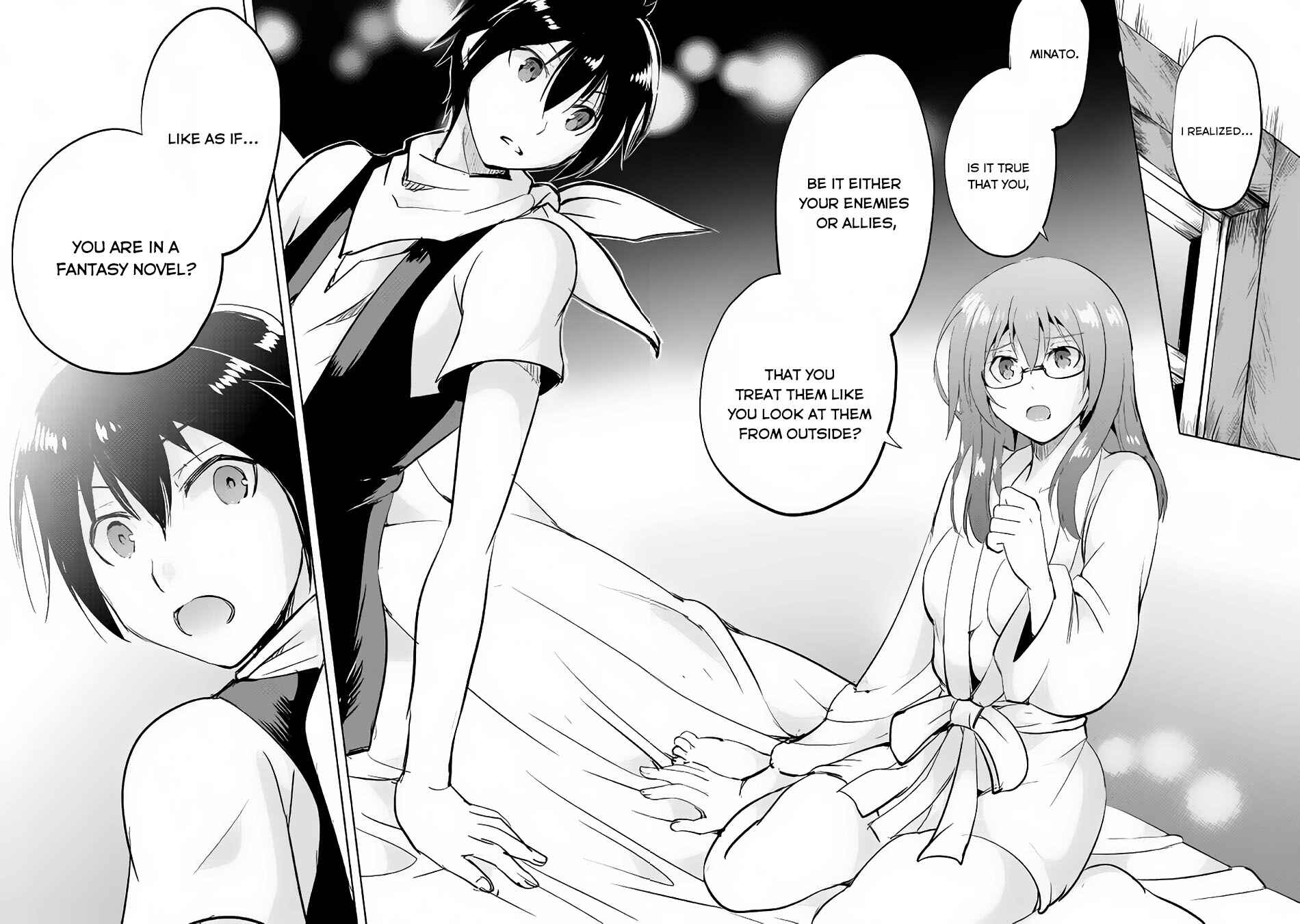 Page 23 Chapter 12 Demon Fist Daydreamer