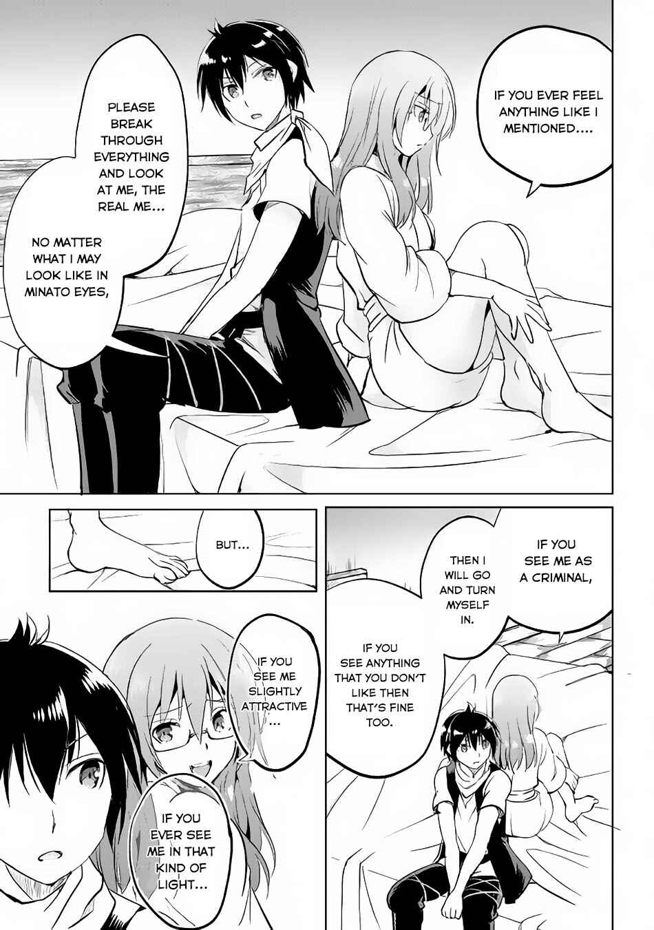 Page 27 Chapter 12 Demon Fist Daydreamer