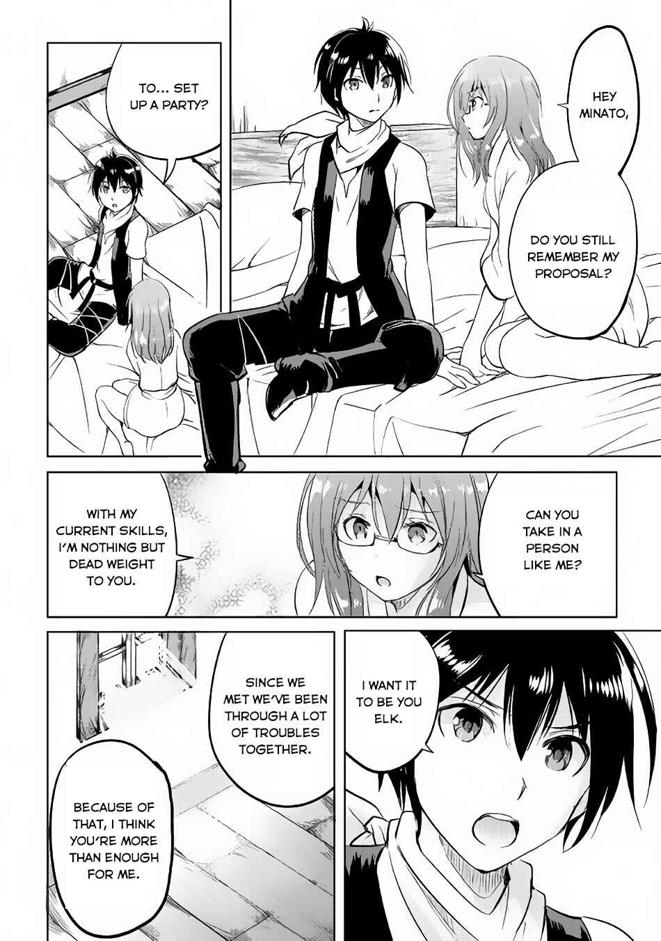 Page 32 Chapter 12 Demon Fist Daydreamer
