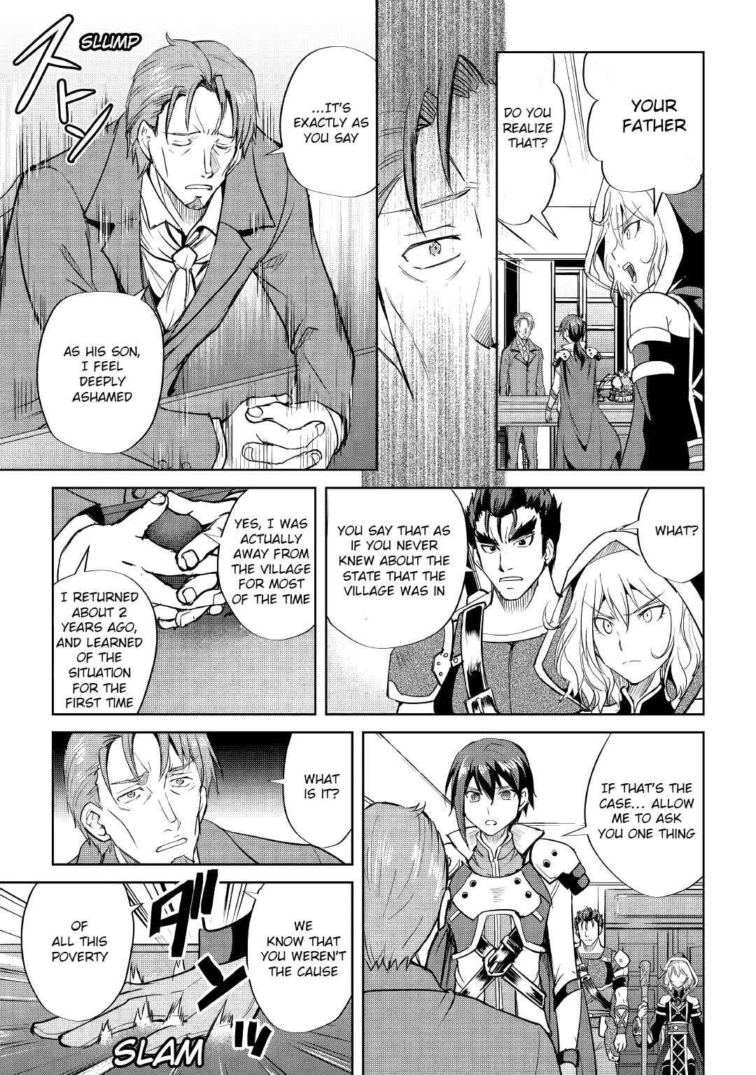 Page 19 Chapter 45 Demon Fist Daydreamer