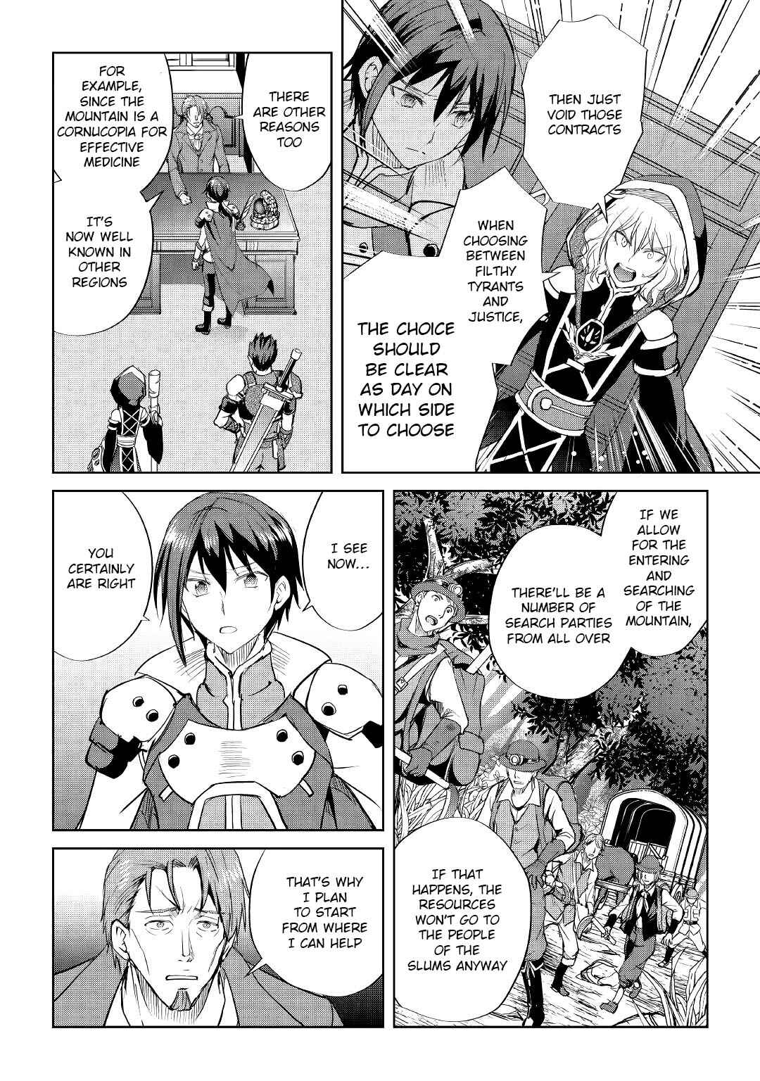 Page 22 Chapter 45 Demon Fist Daydreamer