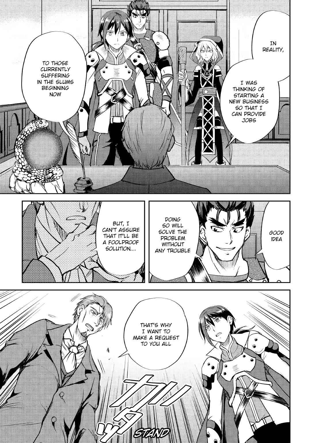 Page 23 Chapter 45 Demon Fist Daydreamer