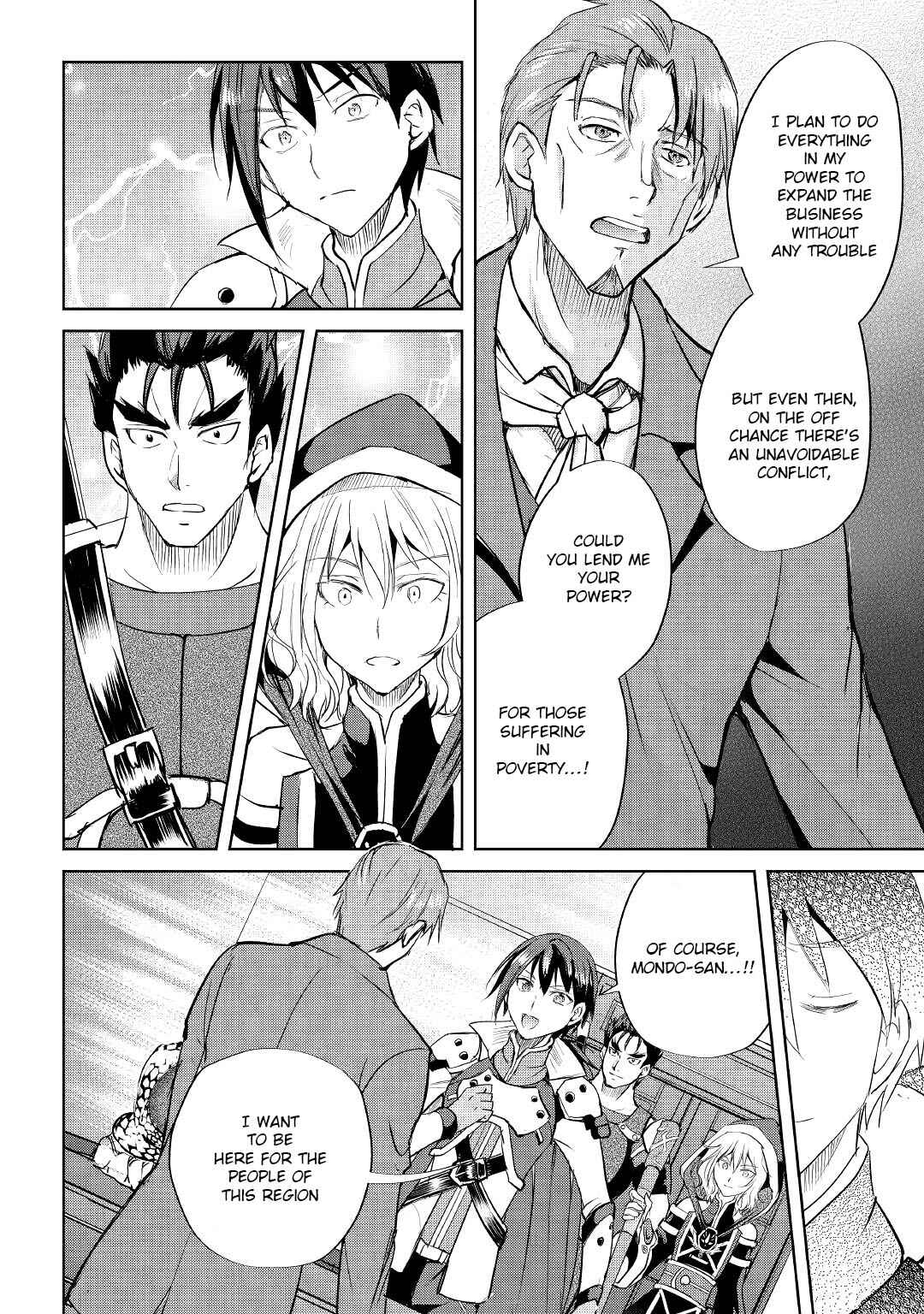 Page 24 Chapter 45 Demon Fist Daydreamer
