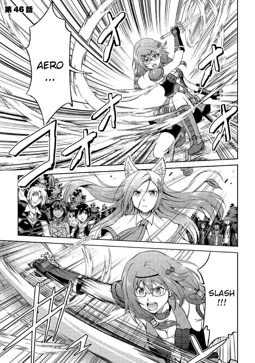 Page 1 Chapter 46 Demon Fist Daydreamer