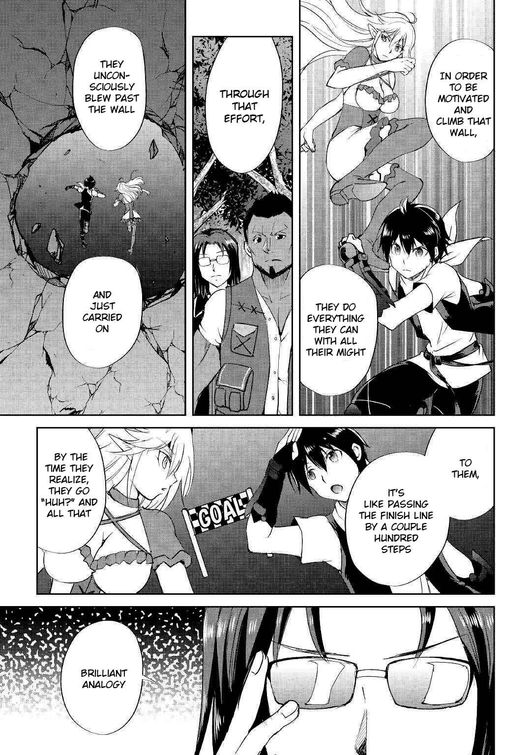 Page 21 Chapter 46 Demon Fist Daydreamer