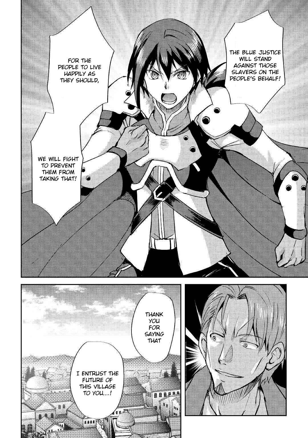Page 26 Chapter 46 Demon Fist Daydreamer