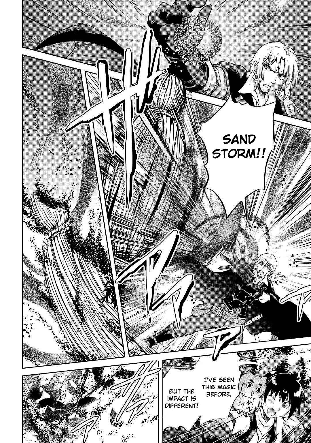Page 4 Chapter 46 Demon Fist Daydreamer