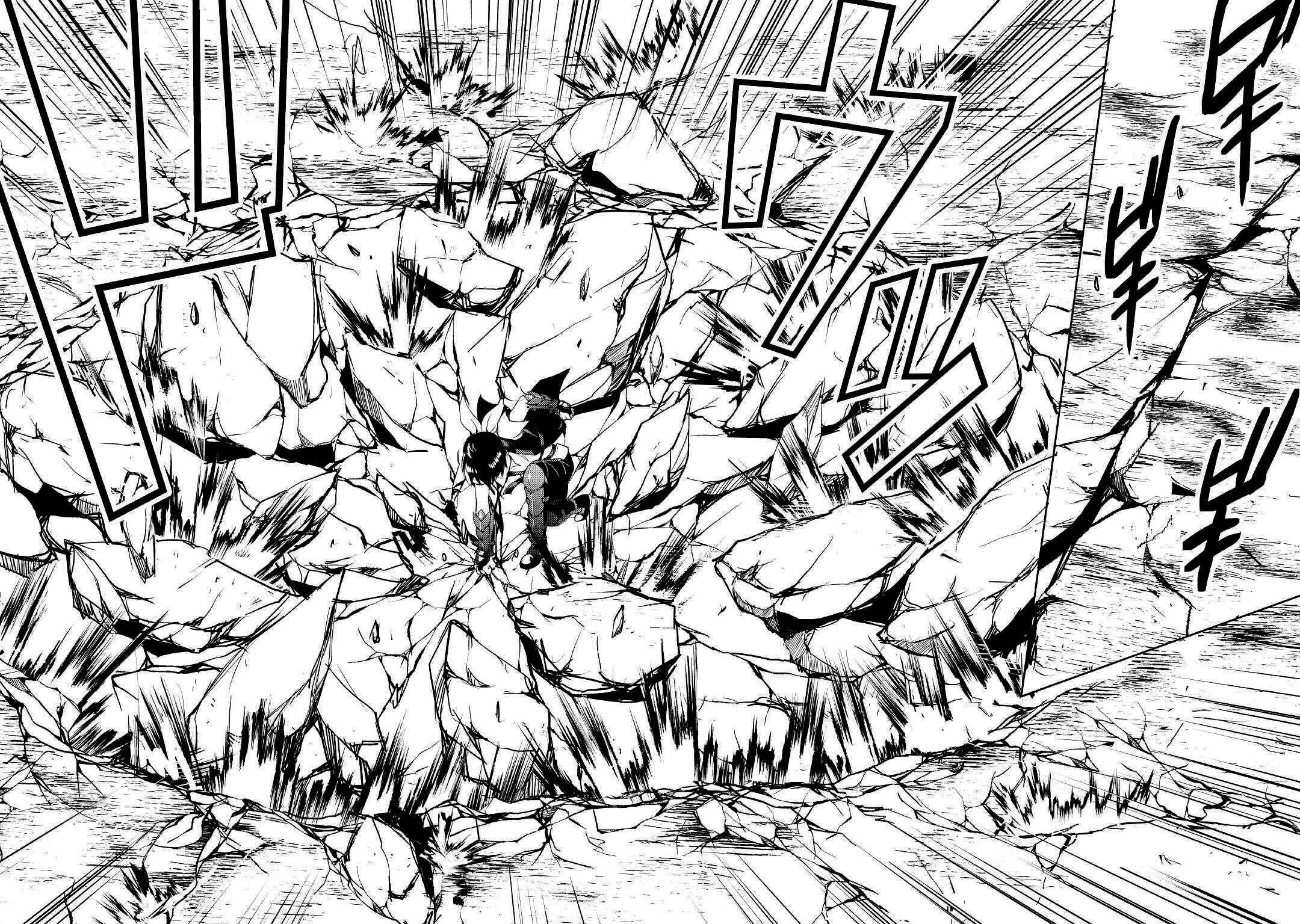 Page 9 Chapter 46 Demon Fist Daydreamer