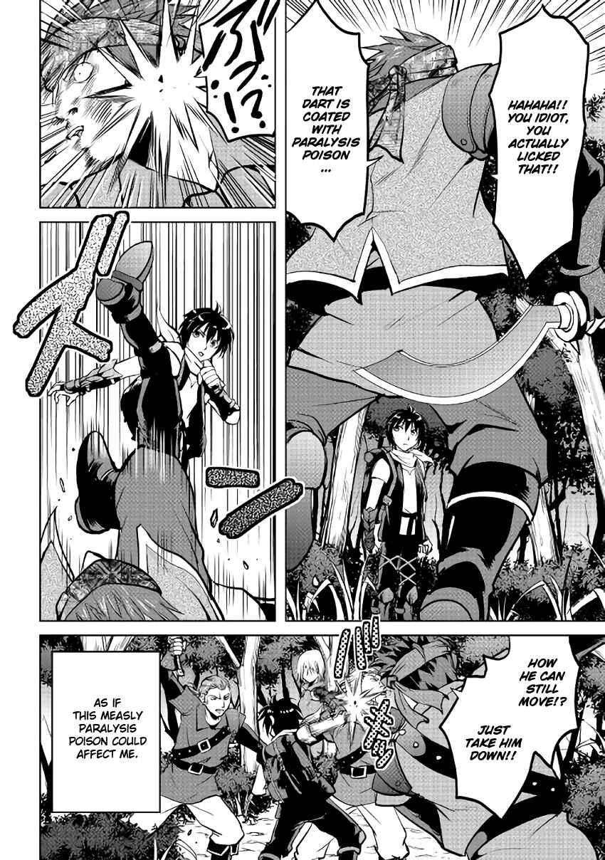 Page 15 Chapter 4 Demon Fist Daydreamer