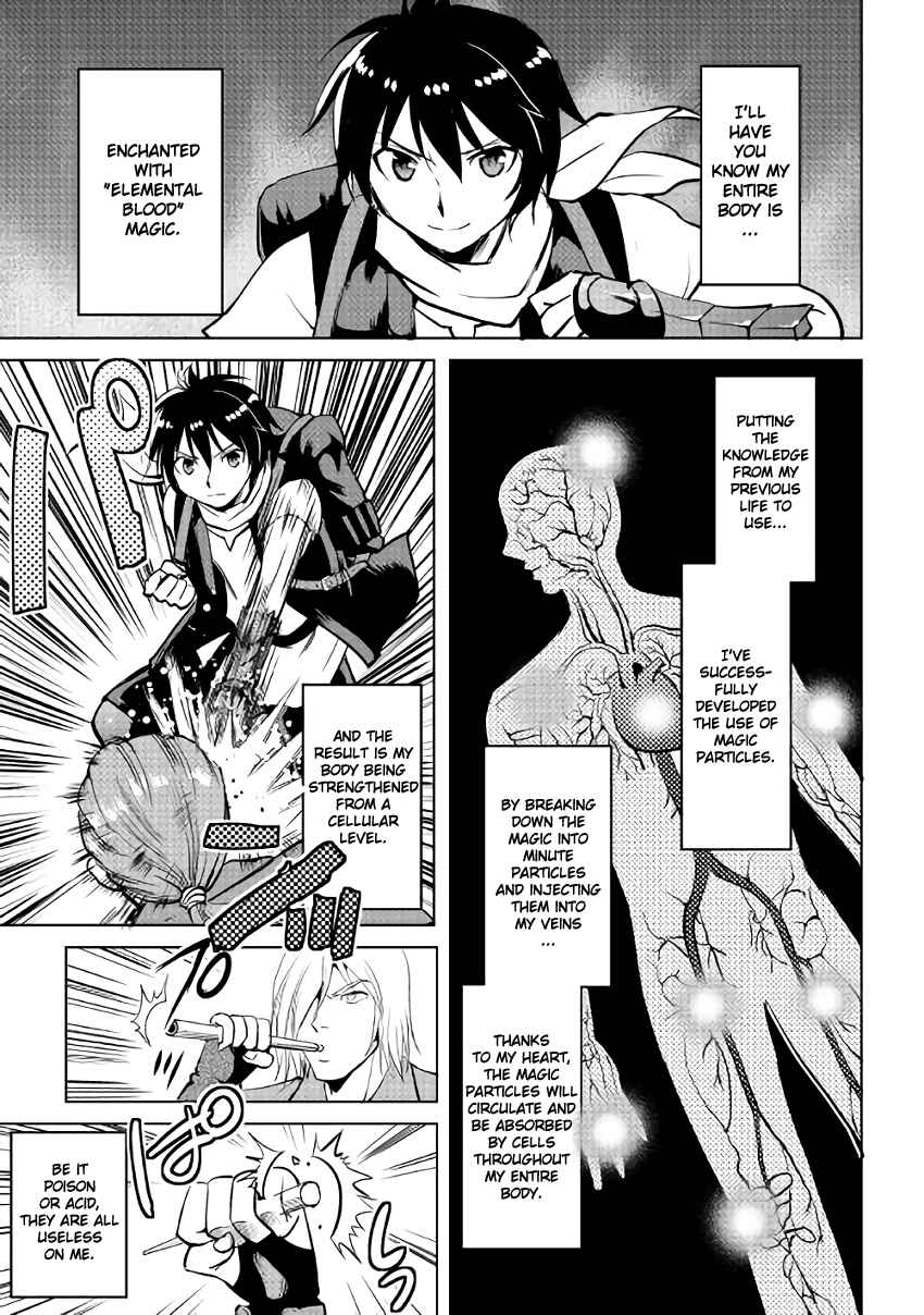 Page 16 Chapter 4 Demon Fist Daydreamer