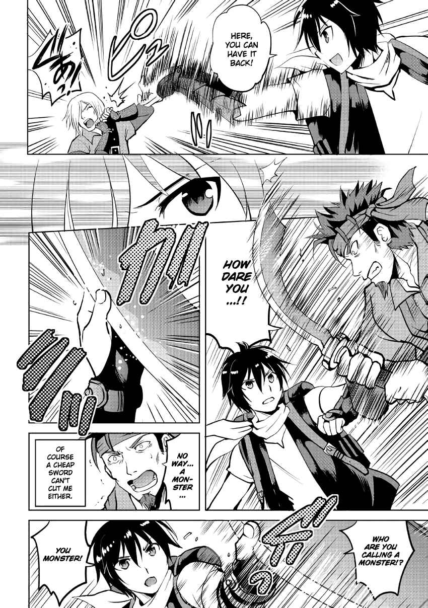 Page 17 Chapter 4 Demon Fist Daydreamer