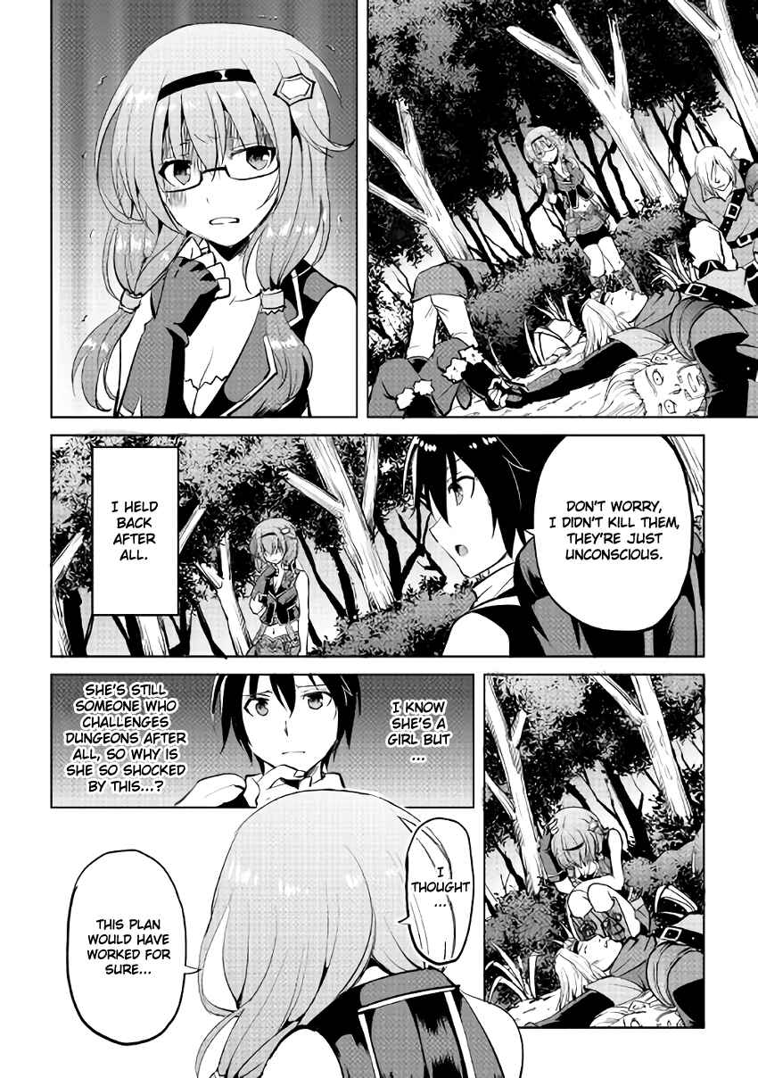 Page 19 Chapter 4 Demon Fist Daydreamer