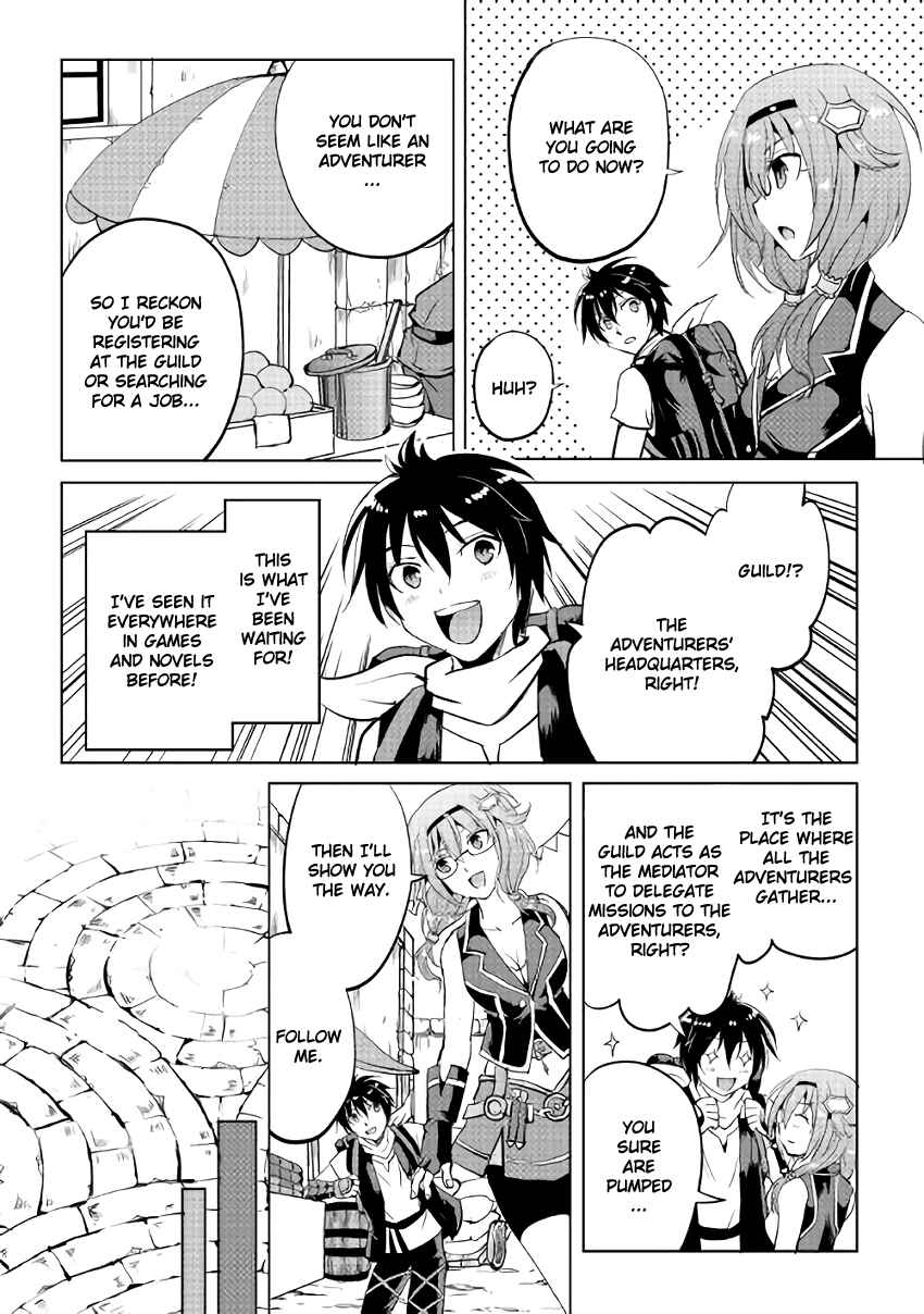 Page 21 Chapter 4 Demon Fist Daydreamer