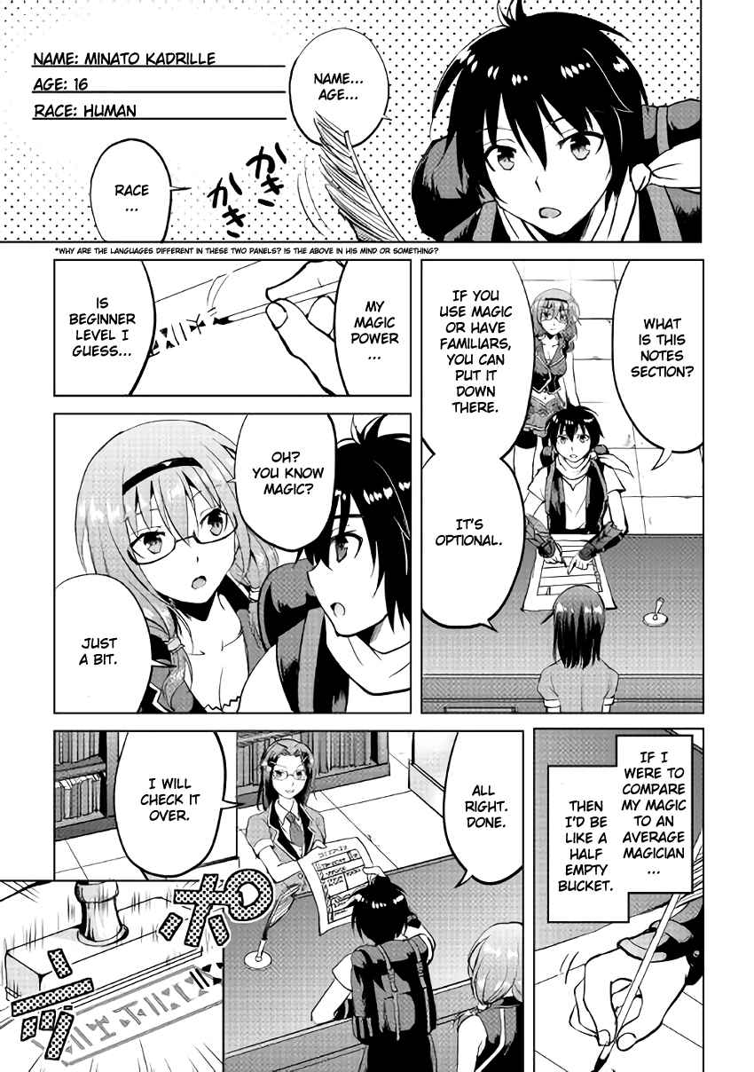 Page 24 Chapter 4 Demon Fist Daydreamer