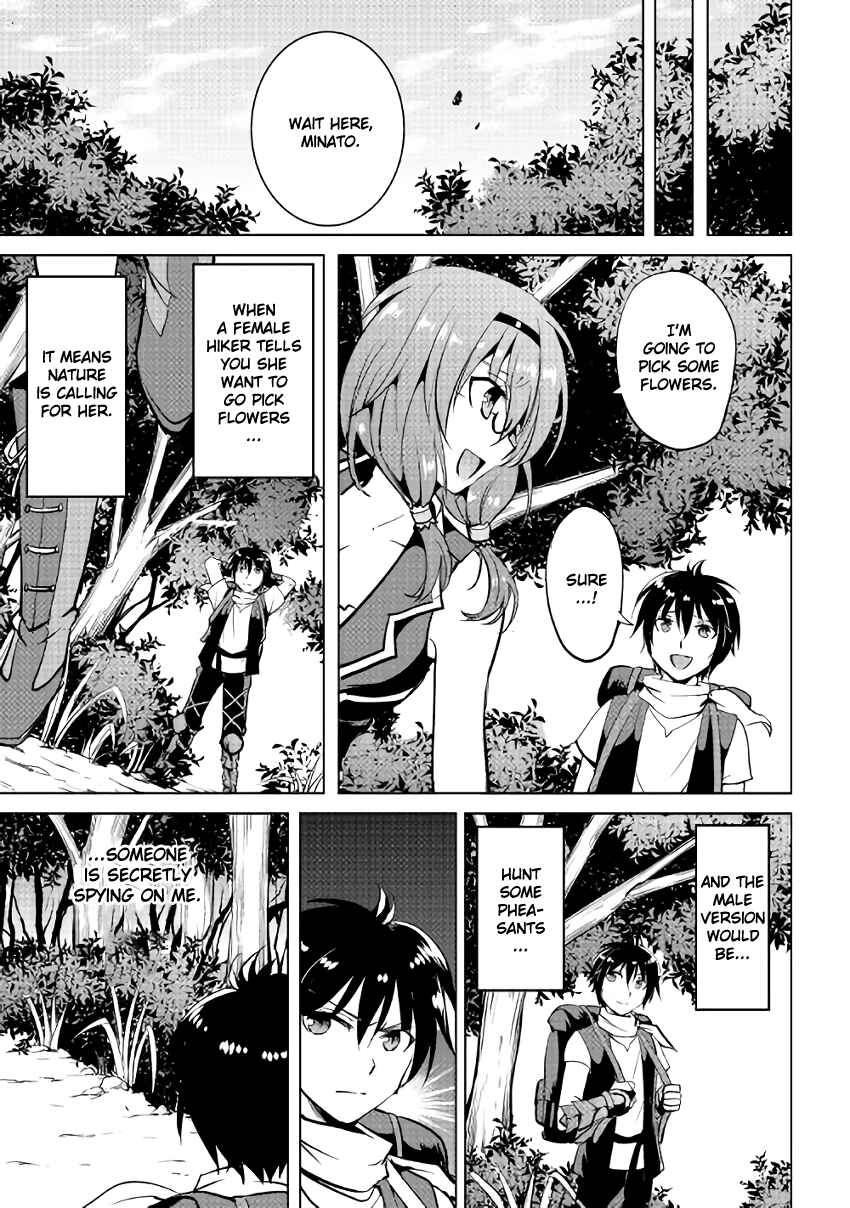 Page 9 Chapter 4 Demon Fist Daydreamer