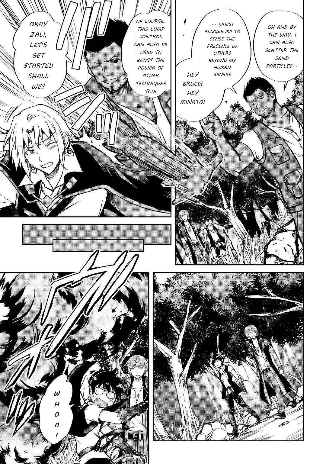 Page 13 Chapter 42 Demon Fist Daydreamer