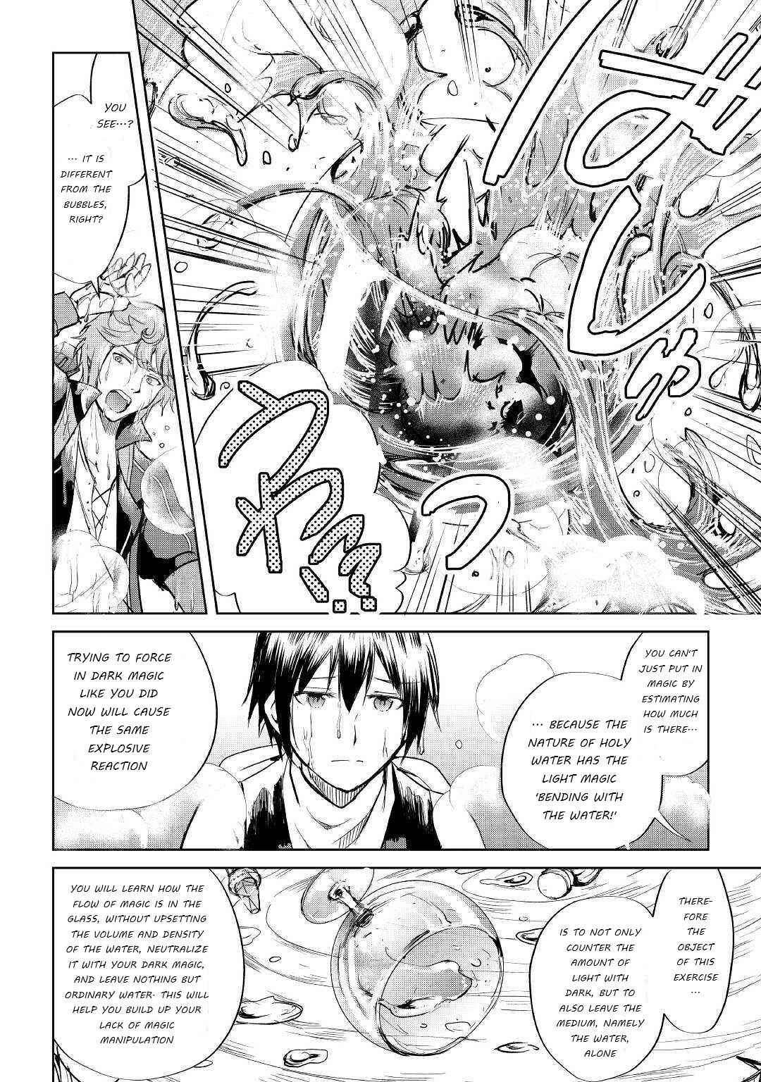 Page 20 Chapter 42 Demon Fist Daydreamer