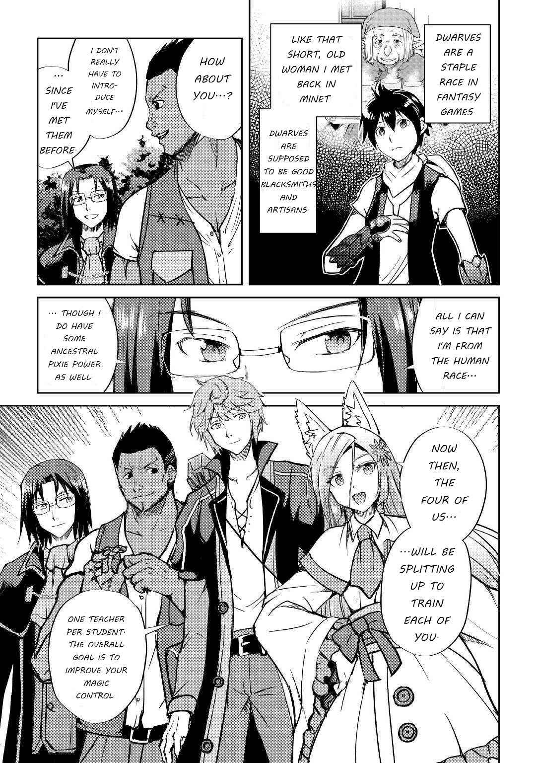 Page 3 Chapter 42 Demon Fist Daydreamer