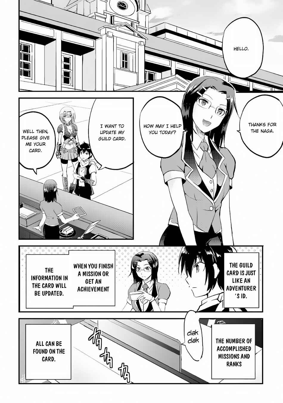 Page 11 Chapter 14 Demon Fist Daydreamer