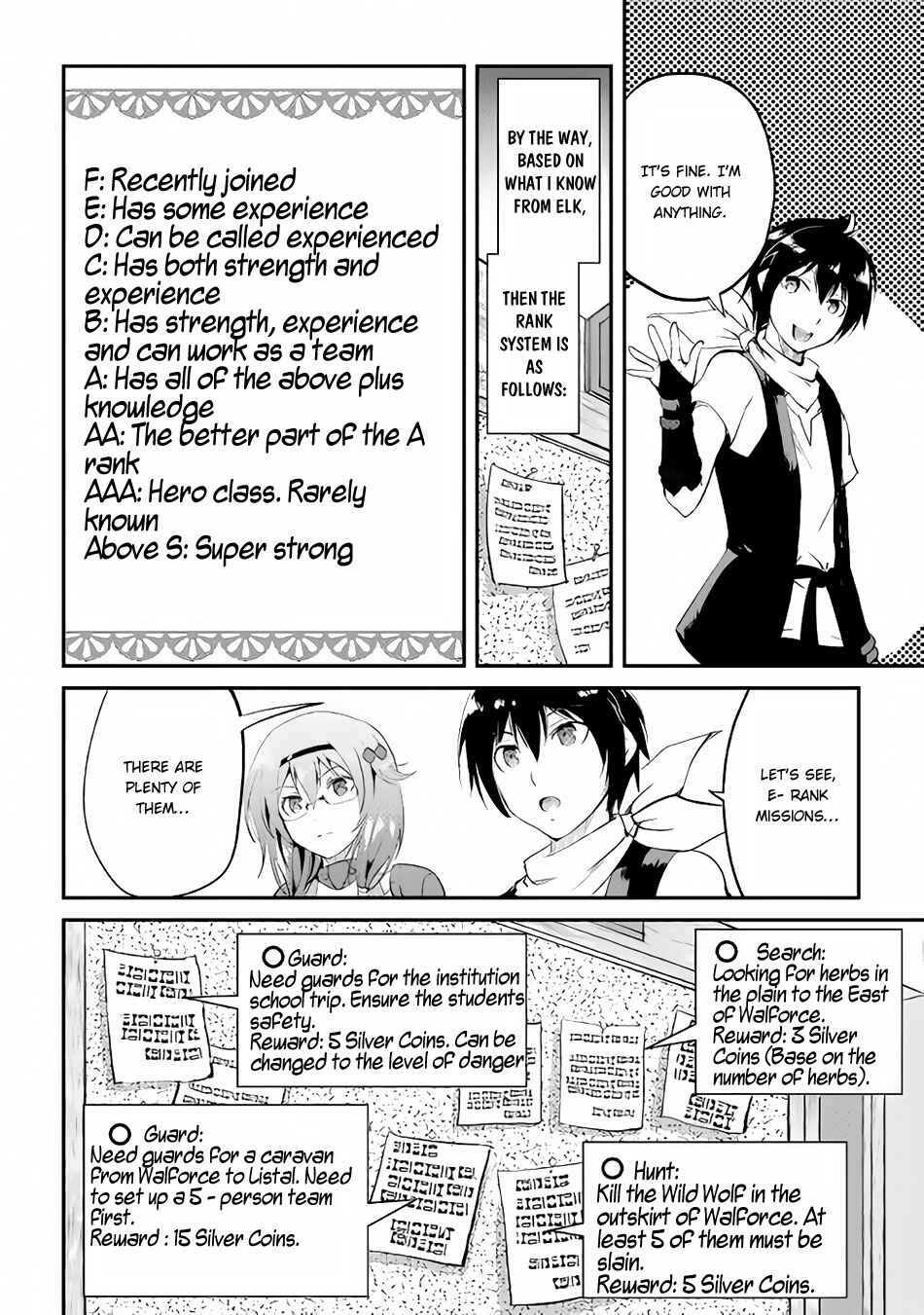 Page 13 Chapter 14 Demon Fist Daydreamer