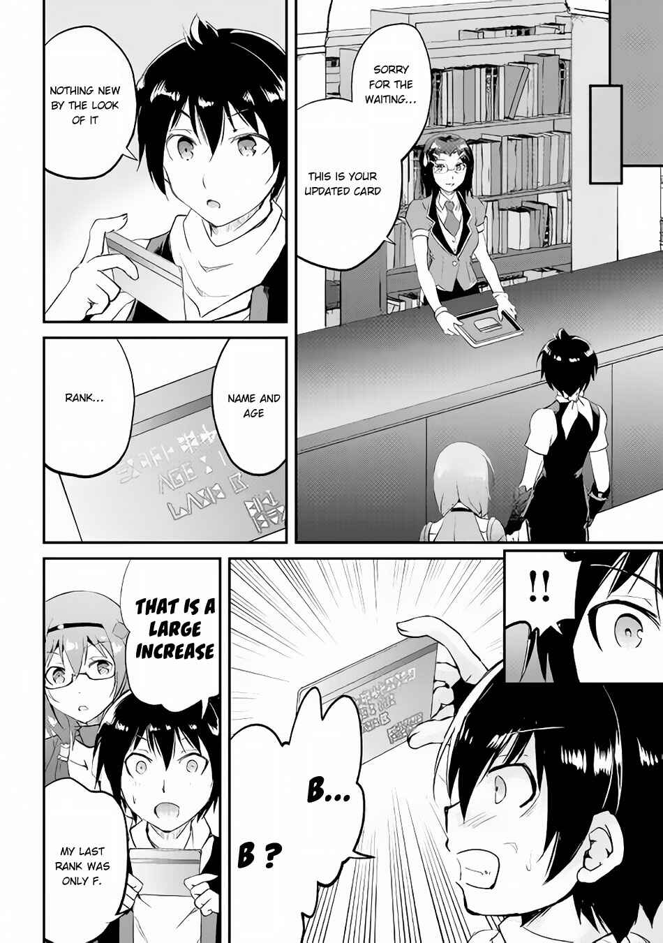 Page 15 Chapter 14 Demon Fist Daydreamer