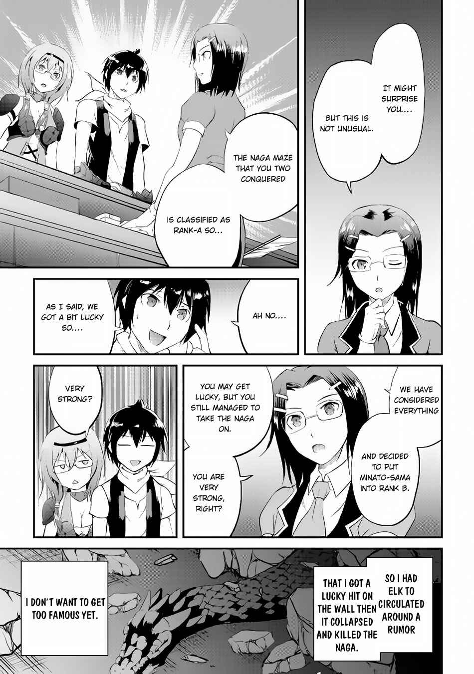Page 16 Chapter 14 Demon Fist Daydreamer