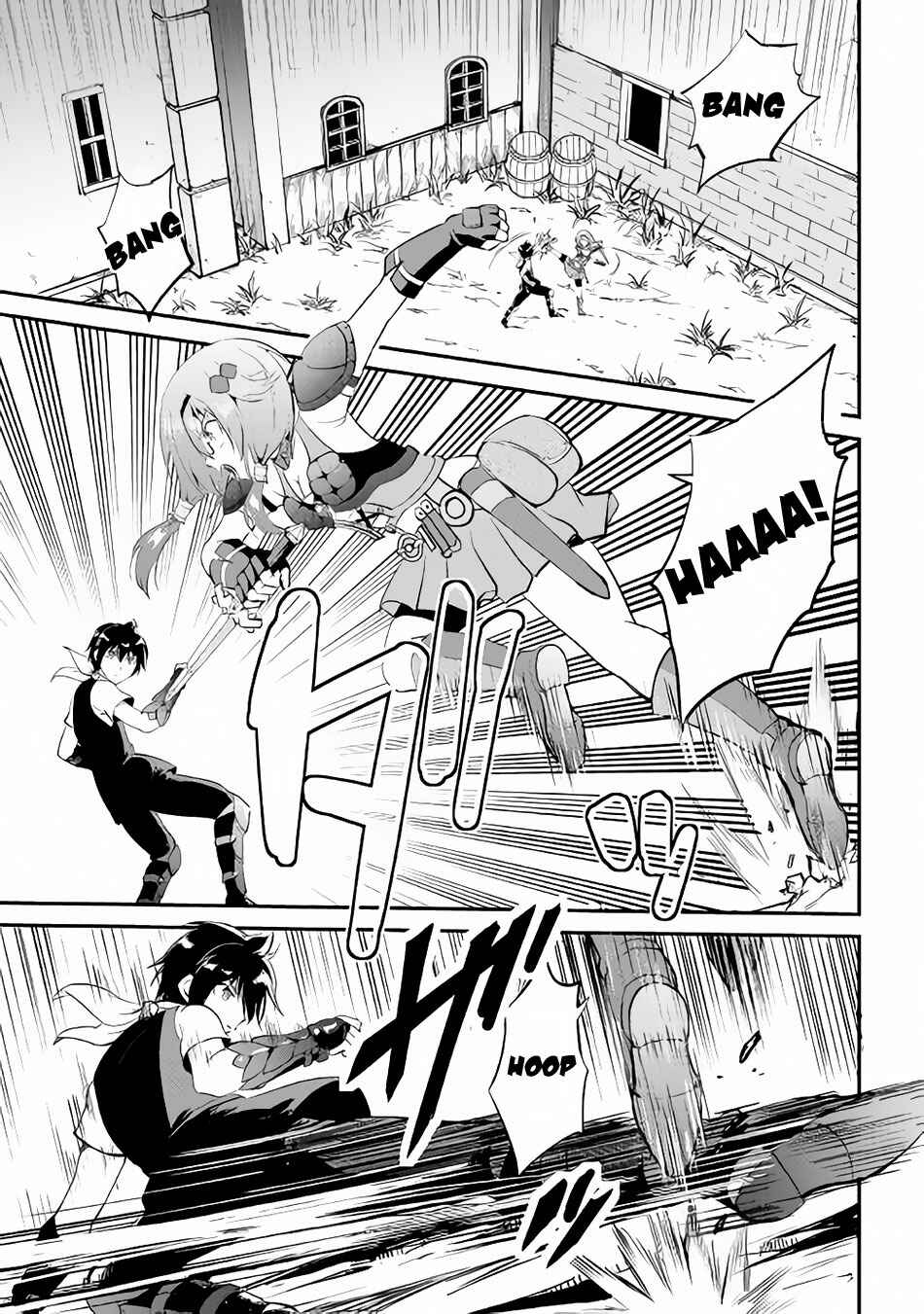 Page 2 Chapter 14 Demon Fist Daydreamer