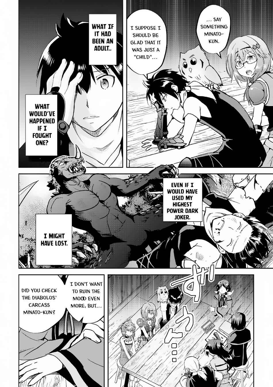 Page 11 Chapter 34 Demon Fist Daydreamer