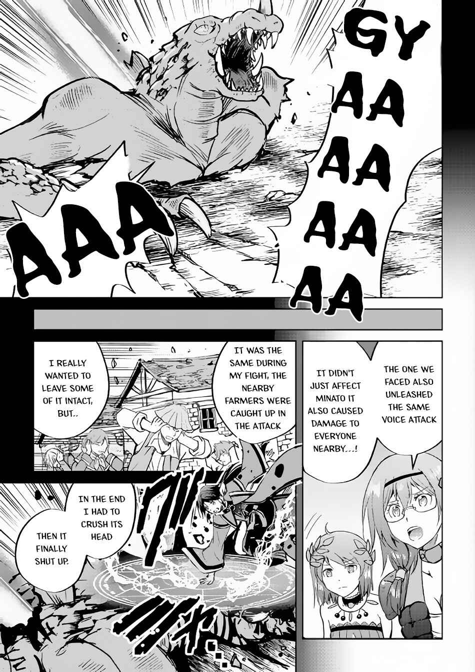 Page 16 Chapter 34 Demon Fist Daydreamer