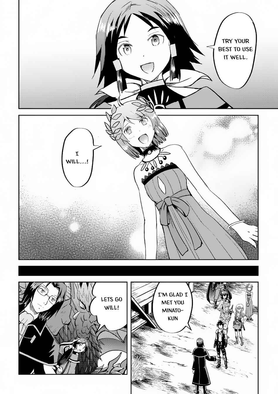 Page 21 Chapter 34 Demon Fist Daydreamer