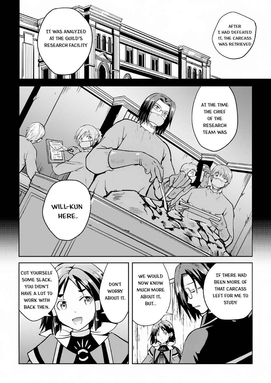 Page 5 Chapter 34 Demon Fist Daydreamer