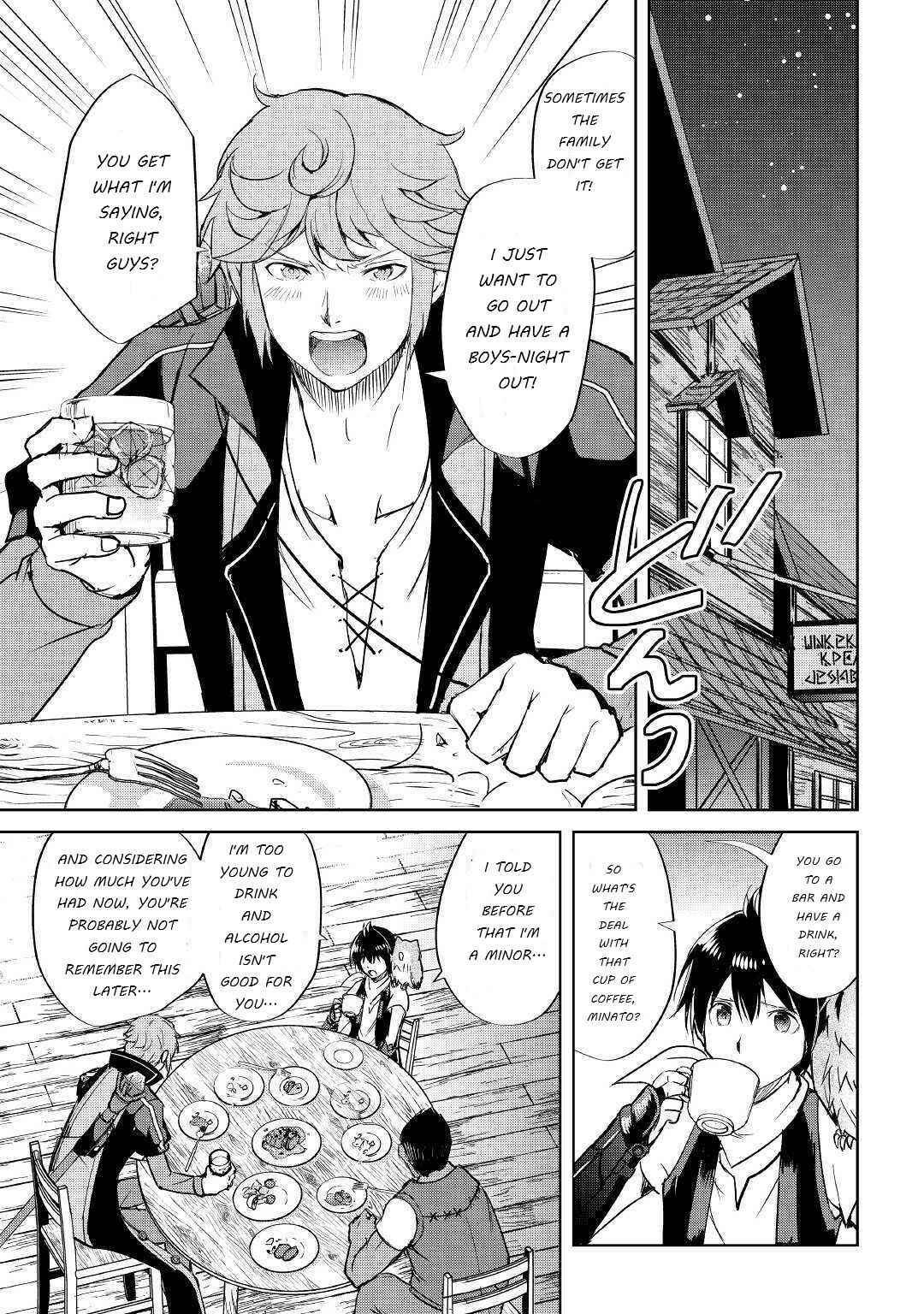 Page 1 Chapter 43 Demon Fist Daydreamer