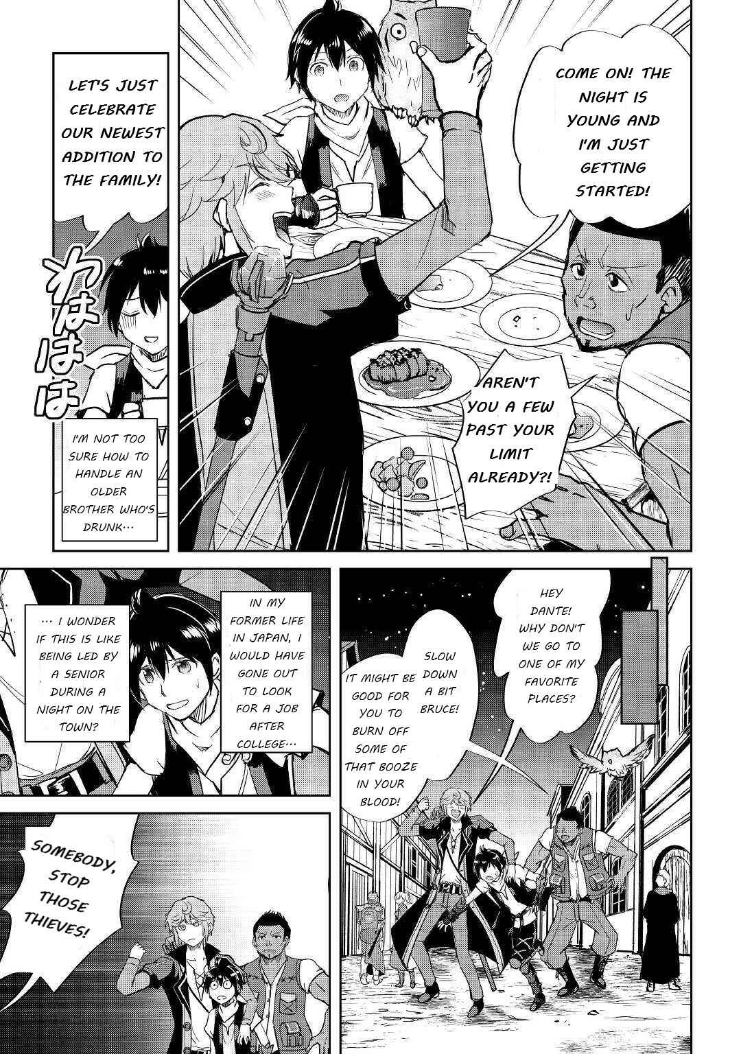 Page 11 Chapter 43 Demon Fist Daydreamer