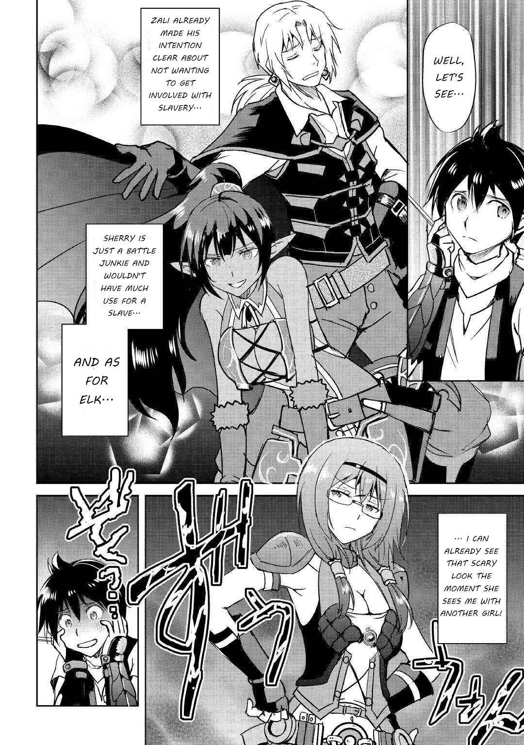 Page 24 Chapter 43 Demon Fist Daydreamer
