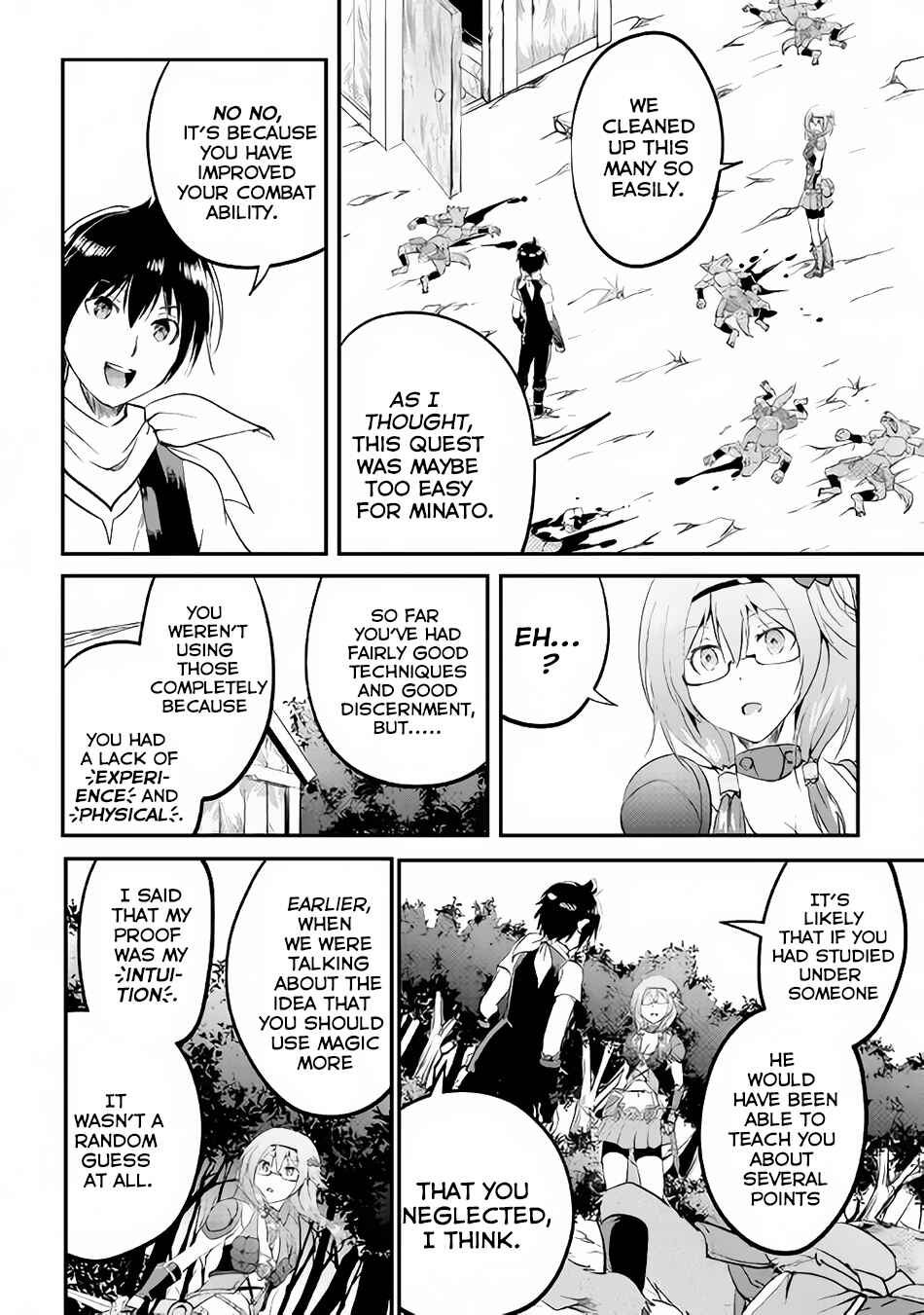 Page 22 Chapter 16 Demon Fist Daydreamer