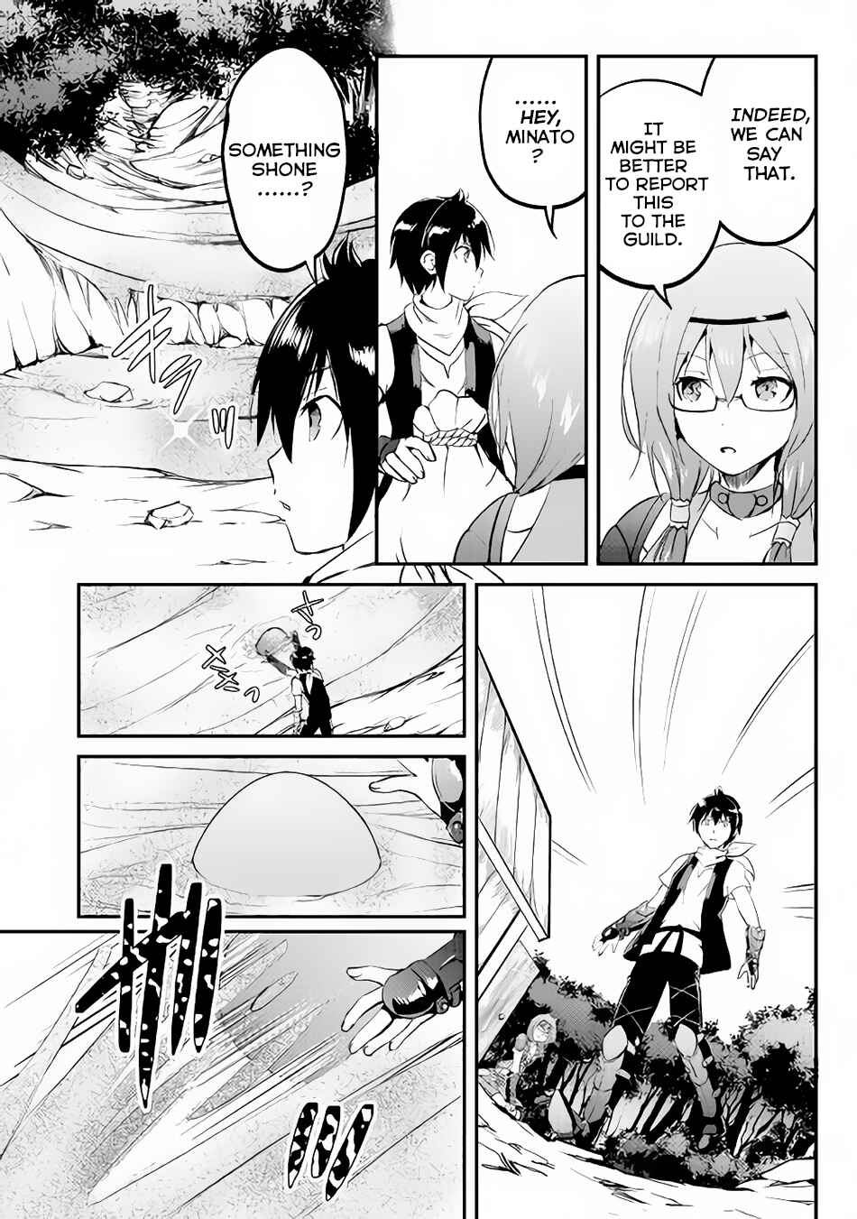 Page 25 Chapter 16 Demon Fist Daydreamer